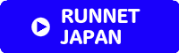RUNNET