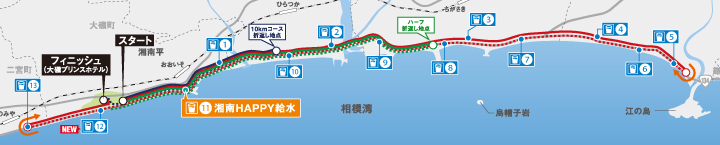 HAPPY給水　地図