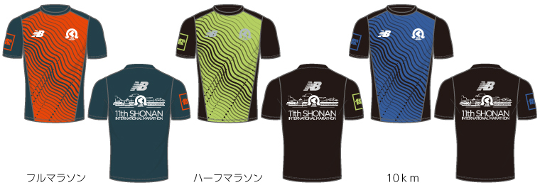 参加賞Tシャツ