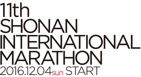 11th Shonan International Marathon